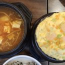 부개3동 행정복지센터 이미지