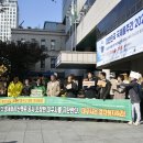 생태와대구 이미지