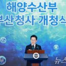 허경축사 이미지