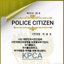 꿈사랑유치원 이미지
