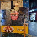 이바돔감자탕(여수여천점) | 여수 뼈해장국 맛집 이바돔 감자탕 여수여천점