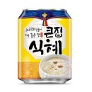 우리음료