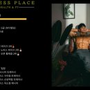 휘트니스플레이스덕소점 이미지