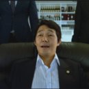 바이킹짐 이미지