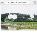 우주통신 이미지
