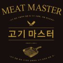 와이카 이미지