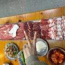 먹골축산