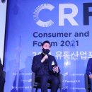 제스유통 이미지