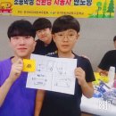 경기자동차과학고등학교 이미지