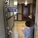 씽씽코인노래연습장 이미지