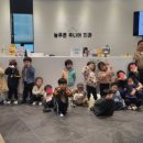 늘푸른주니어치과의원 이미지