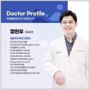 강서제일의원 이미지