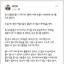 국군양주병원