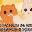 분당제일여성병원 이미지