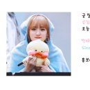 신일산디젤 이미지