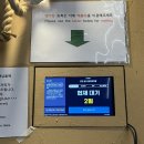 갓잇 서울숲점(GOD EAT) 이미지