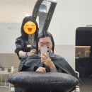 헤어르뽀렘(화봉송정점) 네이버블로그