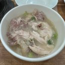 부산광역시경찰청 | 부산 시청 경찰청 근처 삼계탕 맛집 부원삼계탕 방문후기 주차 꿀팁