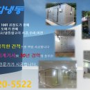 봉방천변길 이미지