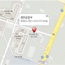 제천자동차종합서비스 이미지