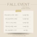 코코(CoCo)왁싱 이미지