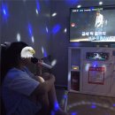 가을  노래연습장 이미지