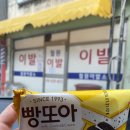 포레스트G1 이미지