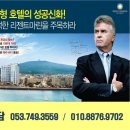 미래광고개발
