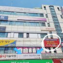 나우리가정의학과의원 | 성남시 분당구 나우리가정의학과의원, 분당구 가정의학과 추천, 서현동 나만의 주치의