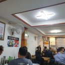 파로호올갱이해장국 이미지