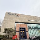 세븐일레븐 대전거북이점 | 천안 불당동 빵집 뚜쥬르 거북이점 소금빵 거북이빵 솔직 후기