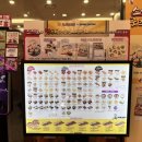 화합로L 이미지