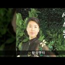 빈터 이미지
