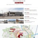 세종충남대학교병원버스정류장 이미지