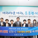 의왕역 이미지