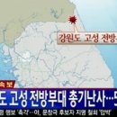 임소초 이미지