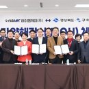 엠케이글로벌 이미지