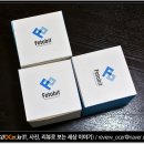 인테리어 사진 그림 액자 포토빛(fotobit) 접착식 액자프레임