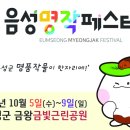 명작푸드 이미지