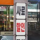 다정동물병원 이미지