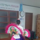 용천2리경로당 이미지