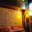 영흥축산 이미지