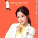 닥터조이 이미지
