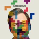 테트리스 게임존 이미지