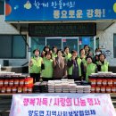 양도면-3 이미지