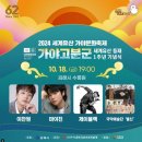 윤지애견 | 김해 가야문화축제 애견동반 관람 후기
