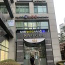 더이음소프트 | [신도림] 퍼스널컬러진단 이음컬러 서울 퍼스널컬러진단 신도림 이음컬러 후기