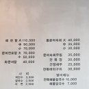 문어스토리해천서 이미지