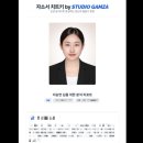 스튜디오 감자