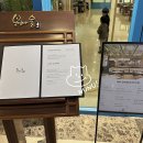 본디국수 부여 롯데리조트 조식 뷔페 <b>본디</b>마슬 가격 및 이용후기